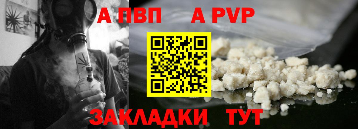 Кокаин  Кольчугино  Вход с VPN  Меф МЯУ МЯУ   Лсд 25  МАРИХУАНА  Гашиш 