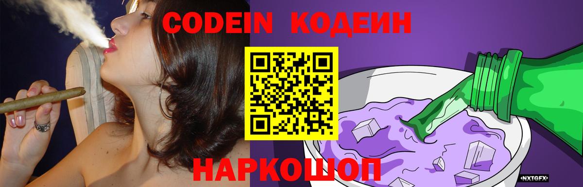 A PVP Кольчугино