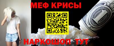 mix Комсомольск-на-Амуре