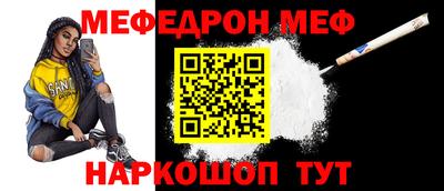 mix Комсомольск-на-Амуре