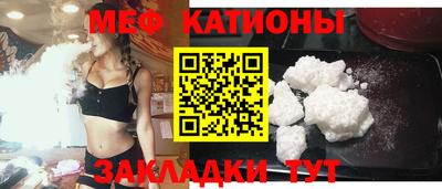 mix Комсомольск-на-Амуре