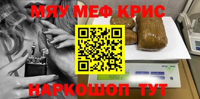 таблы Конаково