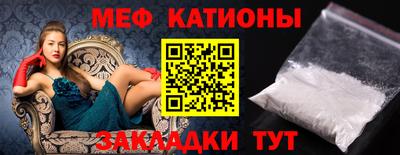 mix Комсомольск-на-Амуре