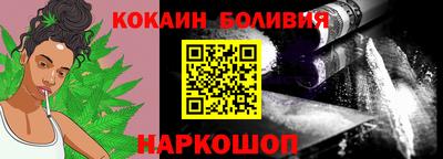 мефедрон VHQ Коммунар
