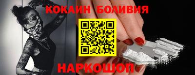 мефедрон VHQ Коммунар