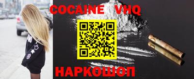mix Комсомольск-на-Амуре