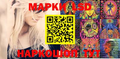 mix Комсомольск-на-Амуре