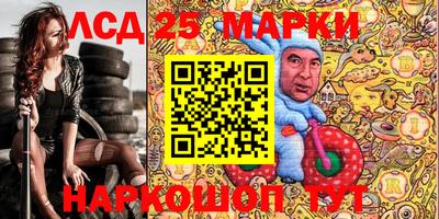 мефедрон VHQ Коммунар
