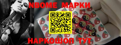 мефедрон VHQ Коммунар