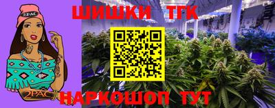 мефедрон VHQ Коммунар
