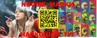 мефедрон VHQ Коммунар