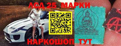 mix Комсомольск-на-Амуре