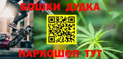 таблы Конаково