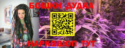 мефедрон VHQ Коммунар