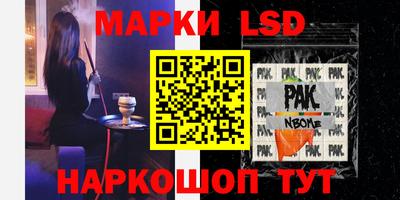 таблы Конаково