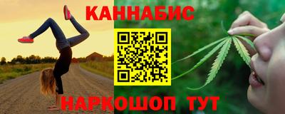 мефедрон VHQ Коммунар