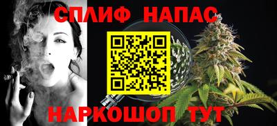 mix Комсомольск-на-Амуре