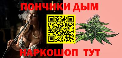 мефедрон VHQ Коммунар