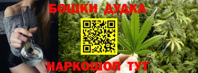 мефедрон VHQ Коммунар