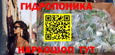 таблы Конаково