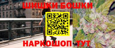 таблы Конаково