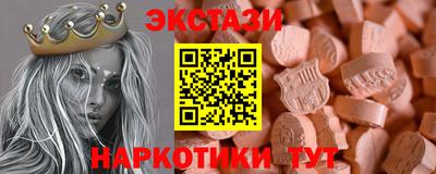таблы Конаково