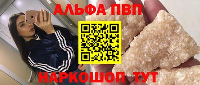 mix Комсомольск-на-Амуре