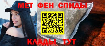mix Комсомольск-на-Амуре