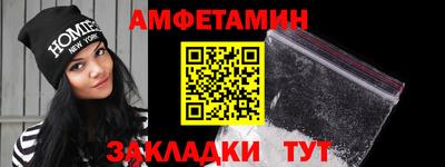 таблы Конаково
