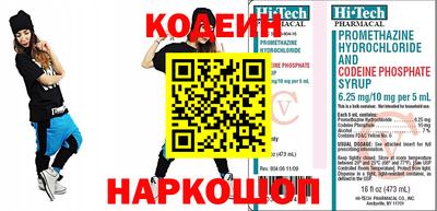 mix Комсомольск-на-Амуре