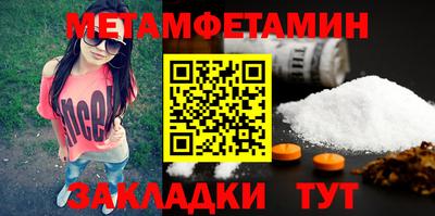 mix Комсомольск-на-Амуре