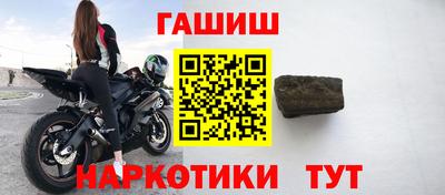 мефедрон VHQ Коммунар