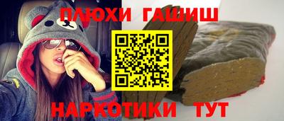 таблы Конаково