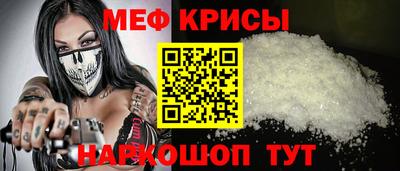 mix Комсомольск-на-Амуре